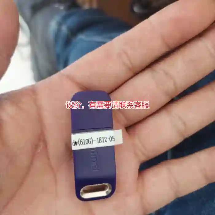 议价国电南自 PSX-610G远动装置加密狗国电南自全新议价