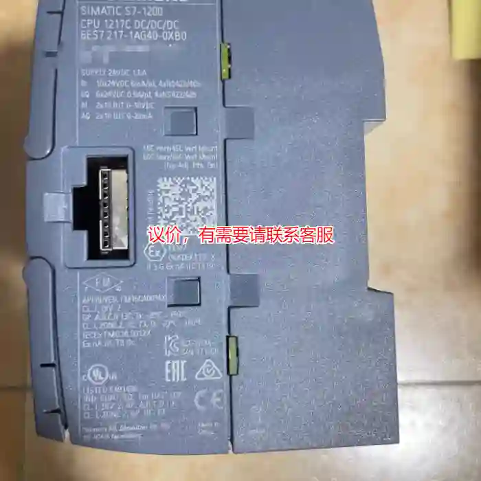议价6ES7 217-1AG40-OXB0议价