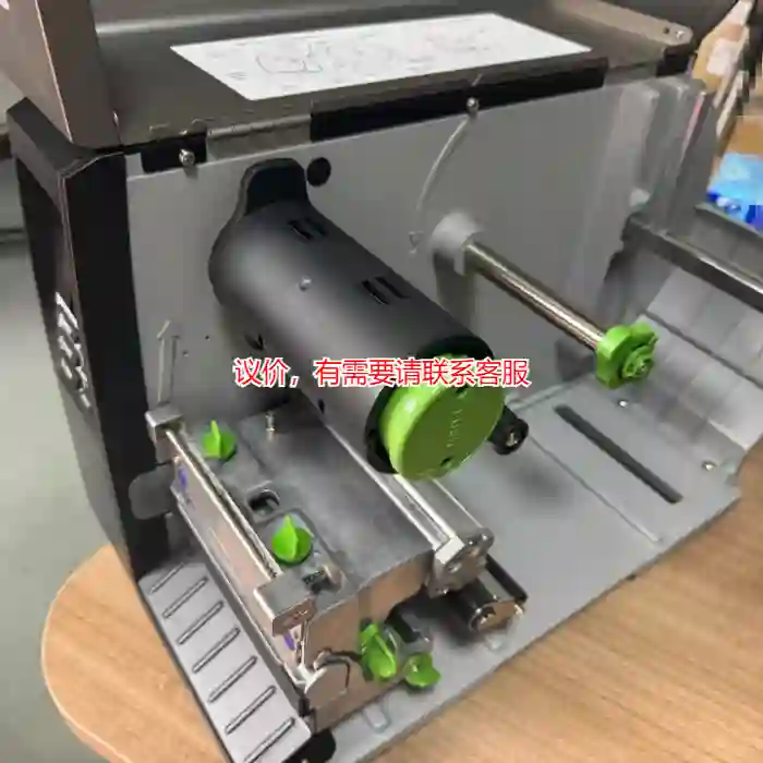 议价TSC TTP-344Mpro 洗水唛 标签打印机，议价