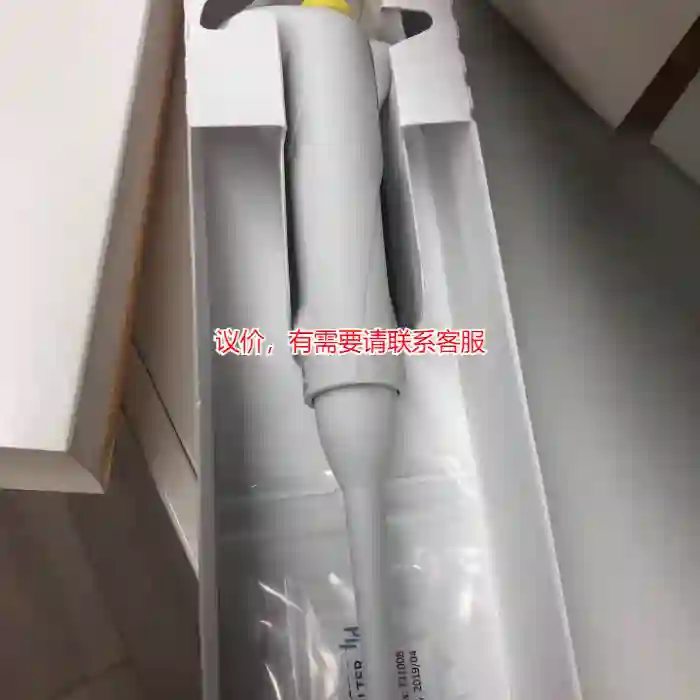议价【赛多利斯 Mline 移液器 10-100µL】全议价