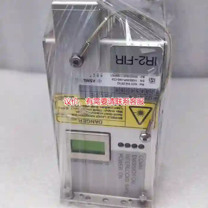 议价ASML IR2-FIR 固态激光器模块 4022.议价