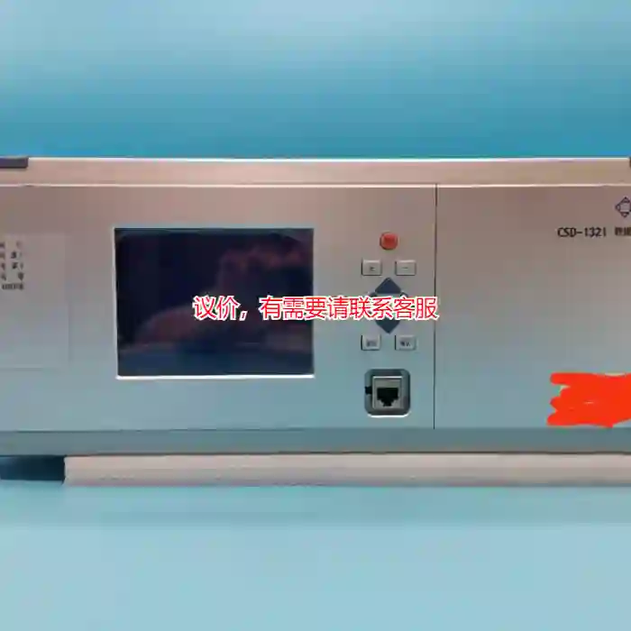 议价北京四方CSC系列  CSI200E CSC246 议价