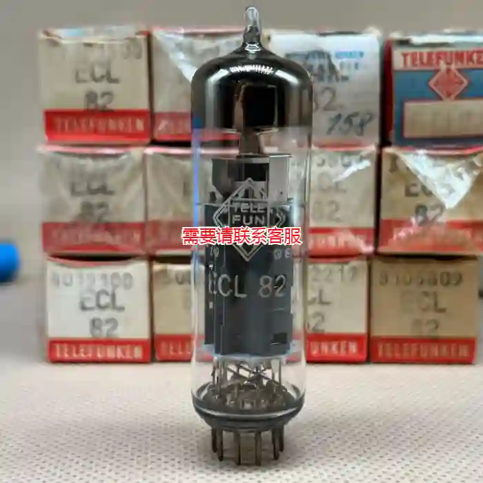 议价全新原盒德律风根ECL82