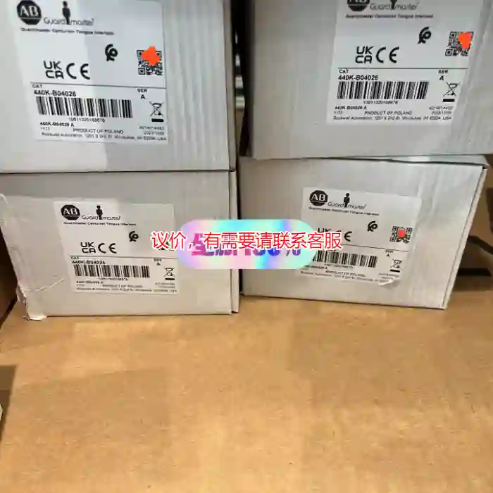 议价440K-B04026议价