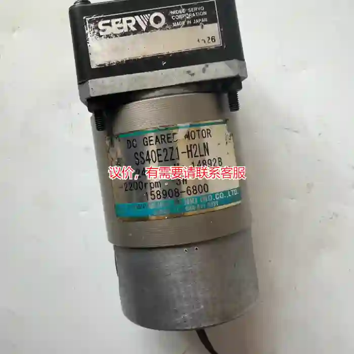 议价大发调速器电机SS40E2Z1-H2LN议价