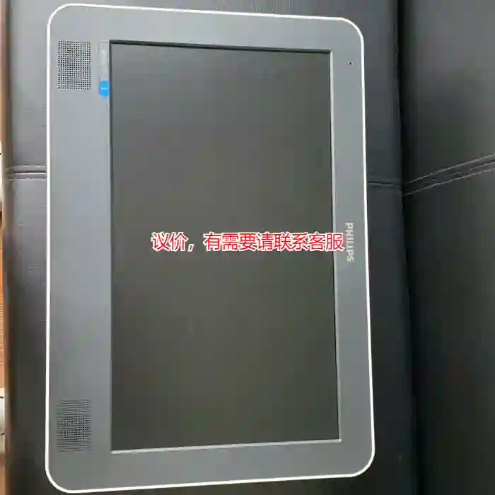 议价飞利浦彩超维修 EPIQ5 EPIQ7 EPIQ E议价