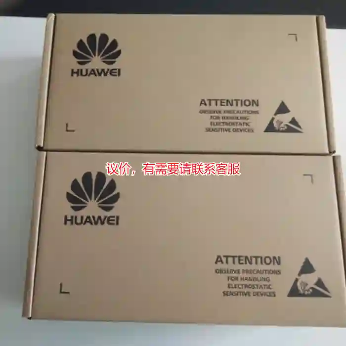 议价02350SMJ  2600V3 6TB 7.2K 议价