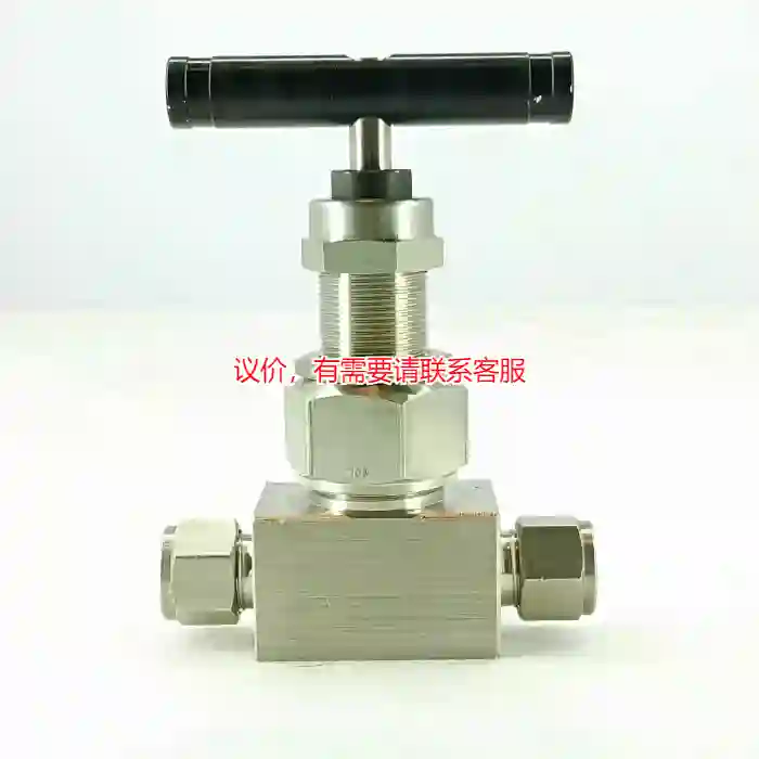 议价SS-12NBS8-G针型阀美国Swagelok世伟议价