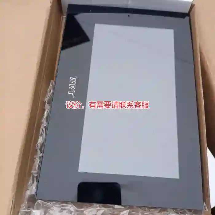 议价全新WRT慧锐通DOS-801D8S7可视对讲分机,议价