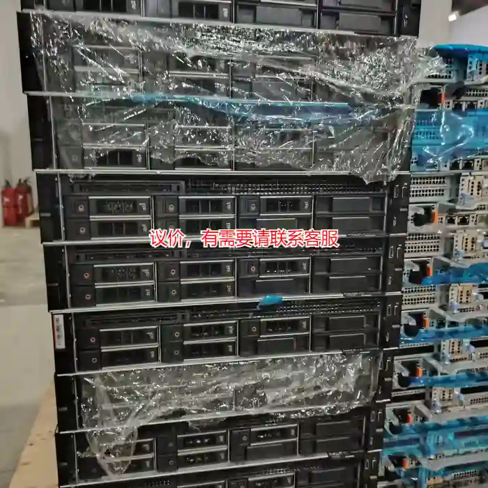 议价戴尔PowerEdge R740 企业级服务器 | 议价