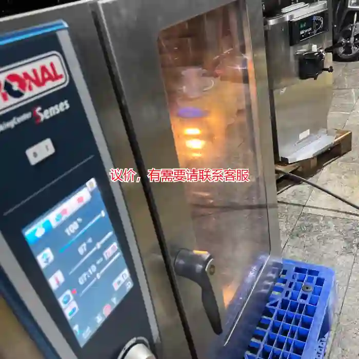 议价超低价出售99新...乐信烤箱议价