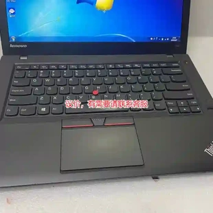 Pad T450議價 商務辦公筆記本Thank 議價經典
