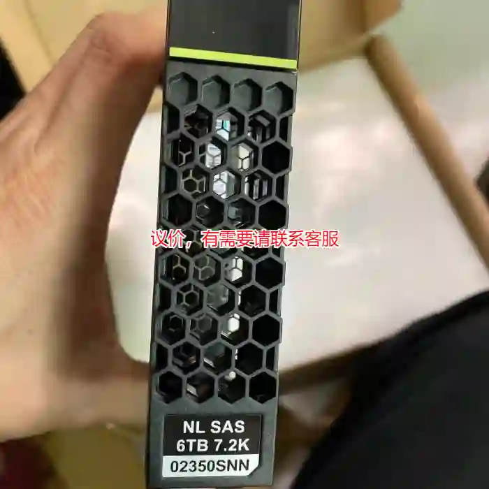 议价02350SNN  6TB 7.2K NLSAS 3议价