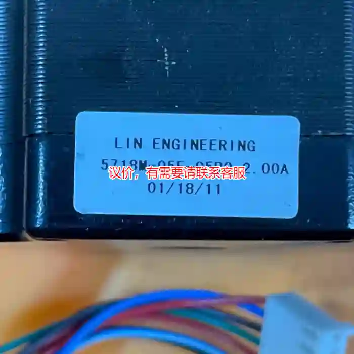 议价LIN ENGINEERING电机 5718M-05议价