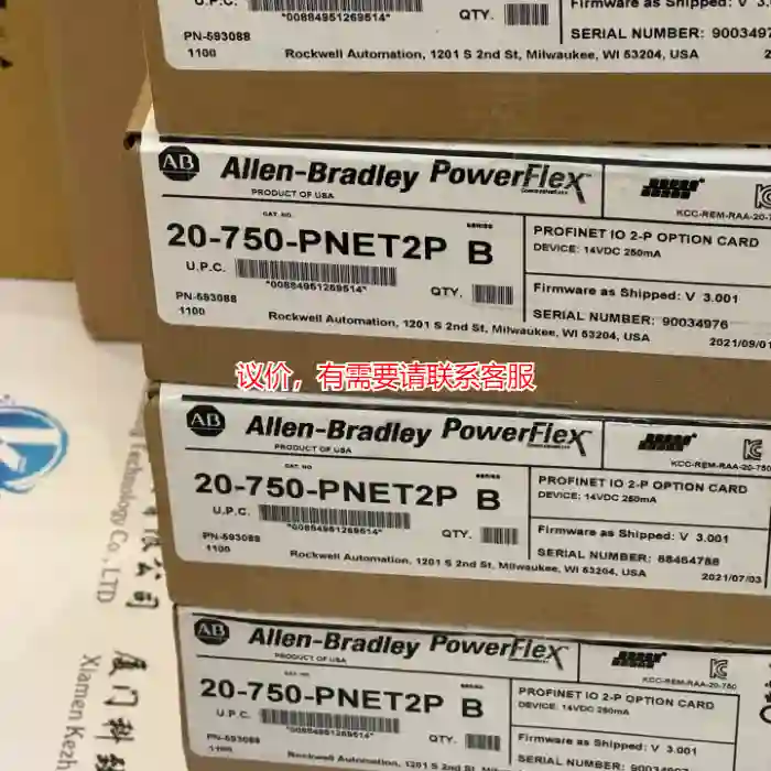 议价20-750-PNET2P 全新原装议价