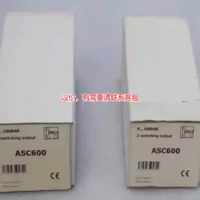 议价全新德国科宝Kobold压力开关 ASC600议价