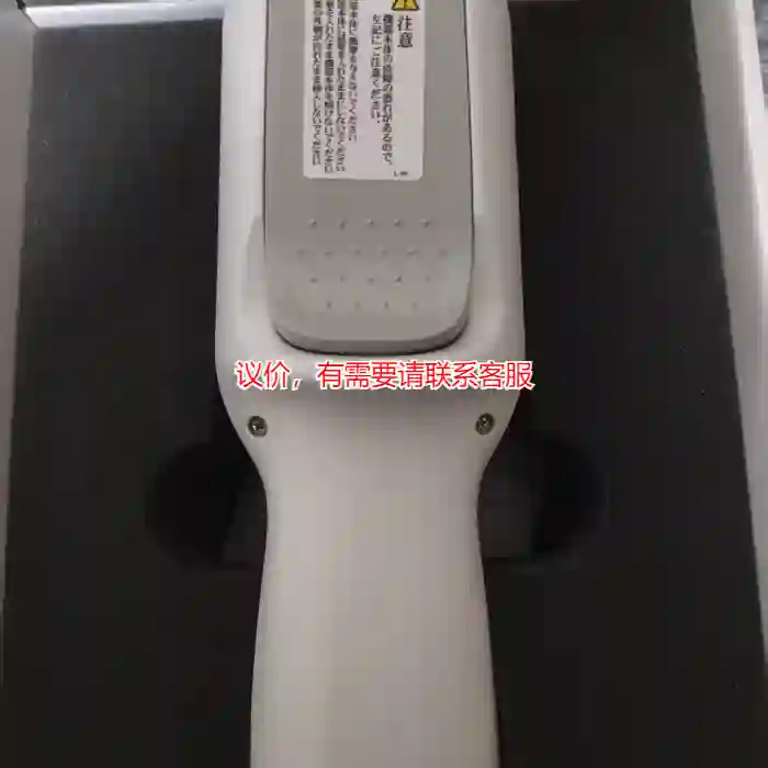 议价美国NEOGEN Clean-Trace LM1卫生议价