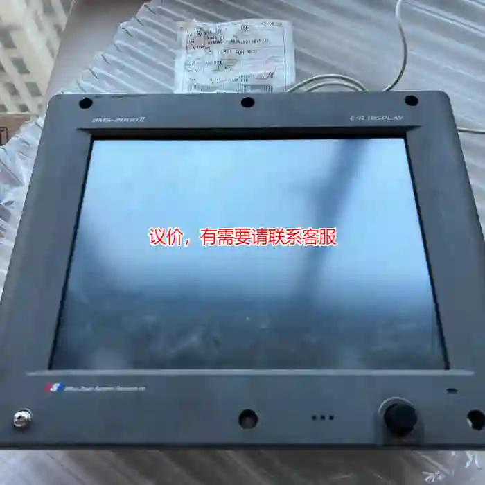 议价三井主机遥控显示屏 BMS-2000II MSR 触议价