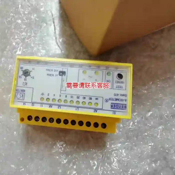 议价BENOER IR470LY-40 全新现货