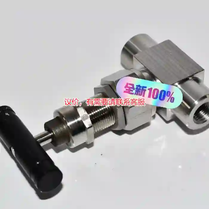 议价SS-3NBF2针型阀美国Swagelok世伟洛克 议价