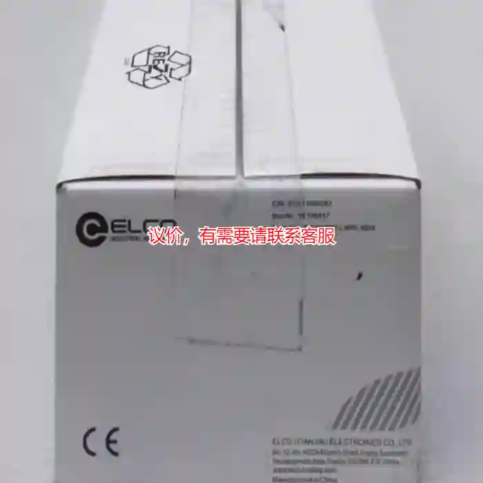 议价全新宜科ELCO编码器 EC100P30-L4PR-议价
