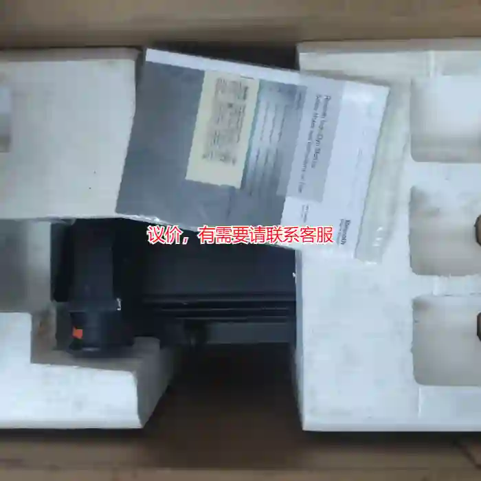 议价（全新）力士乐电机MHD112B-024-PG0-L议价