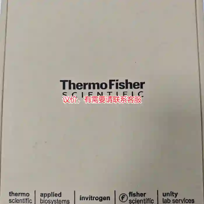 议价赛默飞Qubit4荧光计，型号Q33226。议价