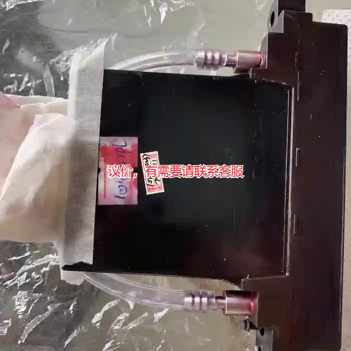 议价柯尼卡1024 42PL议价