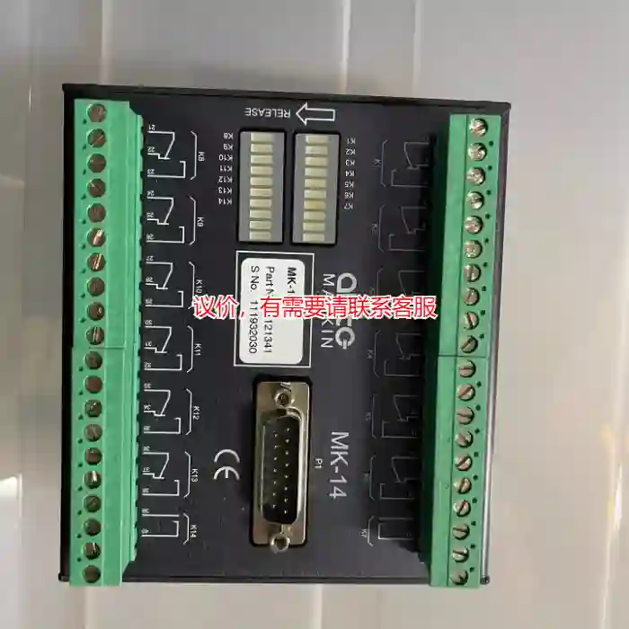 议价AUTO-MASKIN MK-14 模块 part 议价
