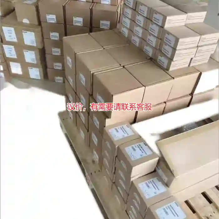 议价SIEMENS西门子6FX2001-5FN13全新原议价