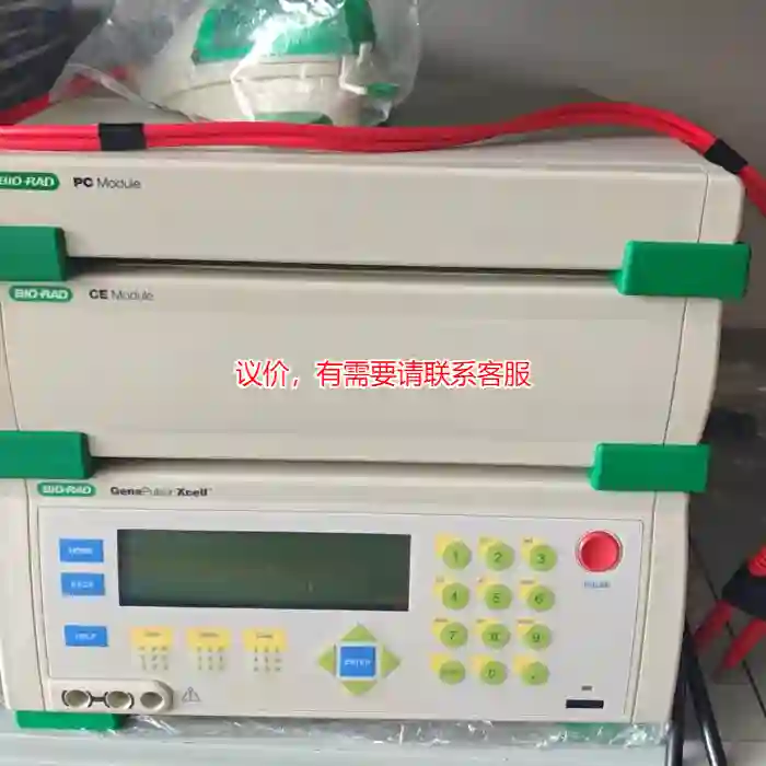 议价伯乐BIO-RAD GenePulser Xcell议价