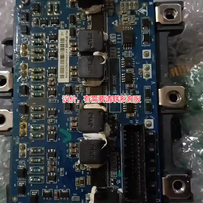 议价出GD400FFX65P3S新能源汽车电路驱动模块I议价