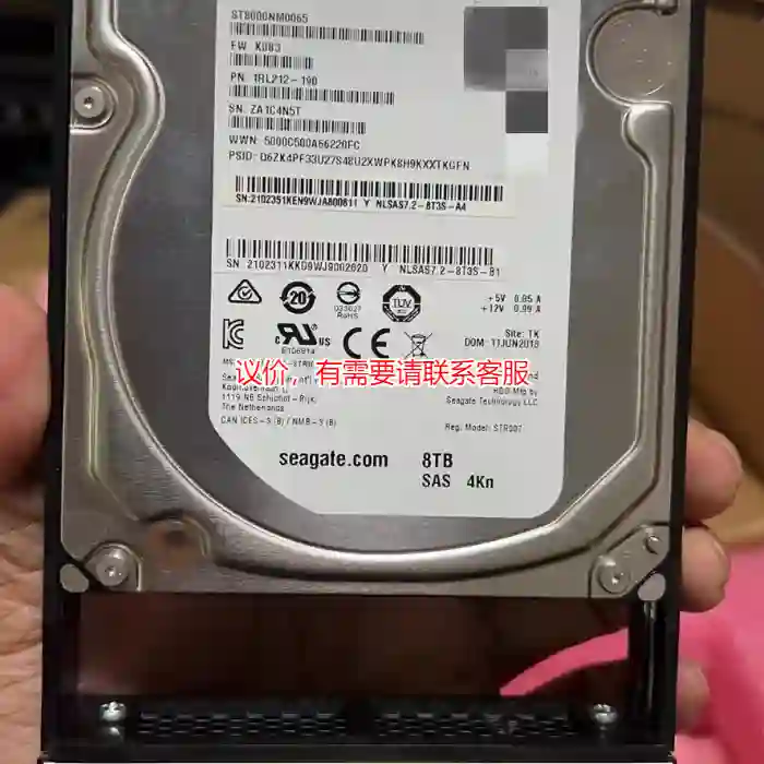 议价02355BUK  02350TLS  2600V3议价