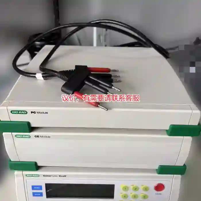 议价转让伯乐电穿孔仪GenePulser Xcell，成议价