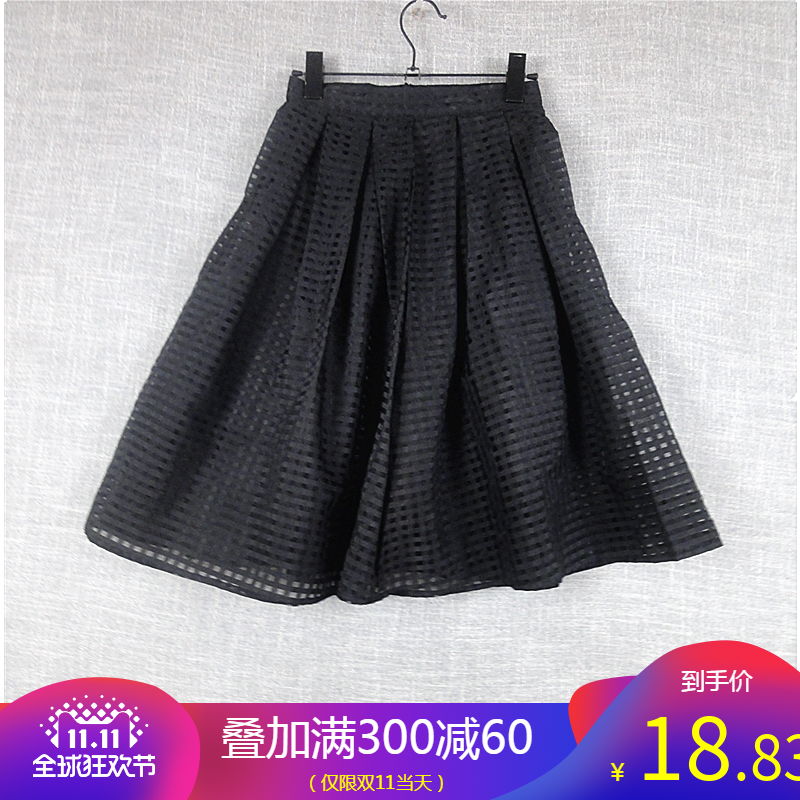 欧根纱半身裙女夏季高腰显瘦a字蓬蓬少女蕾丝伞裙百褶裙黑色短裙在类目 女装/女士精品, 半身裙中 - 来自Buy2taobao.com提供专业的淘宝代购服务
