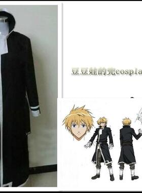 cosplay动漫游戏《破刃之剑》cos服免邮定制