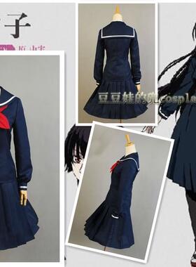 cosplay动漫游戏黄昏少女x失忆庚夕子私立诚教学园制服免邮定制