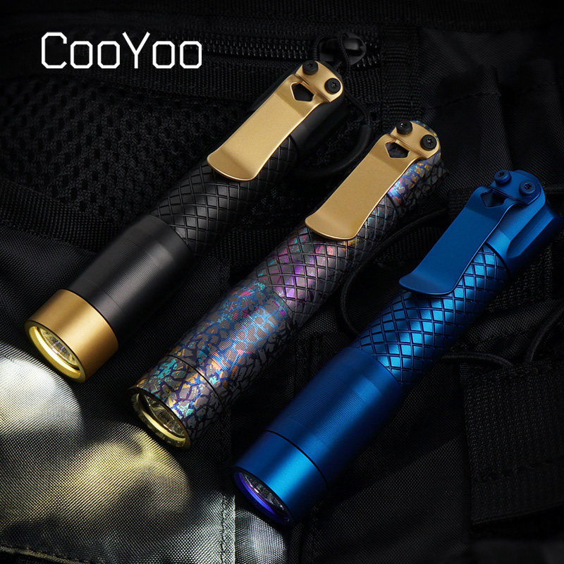 CooYoo酷友HS2T正子M钛合金迷你高亮防水手电筒户外双光源三色LED