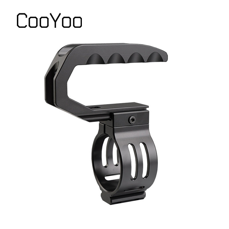 cooyoo 酷友 gc3电筒夹 粒子xx/xxx手电筒战术提手 提把 夹具配件