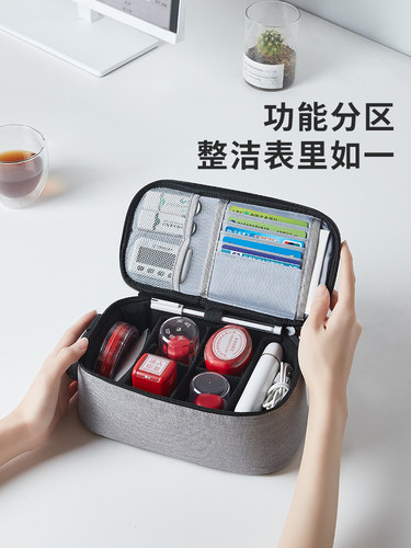 大号银行证件发票密码公章盒