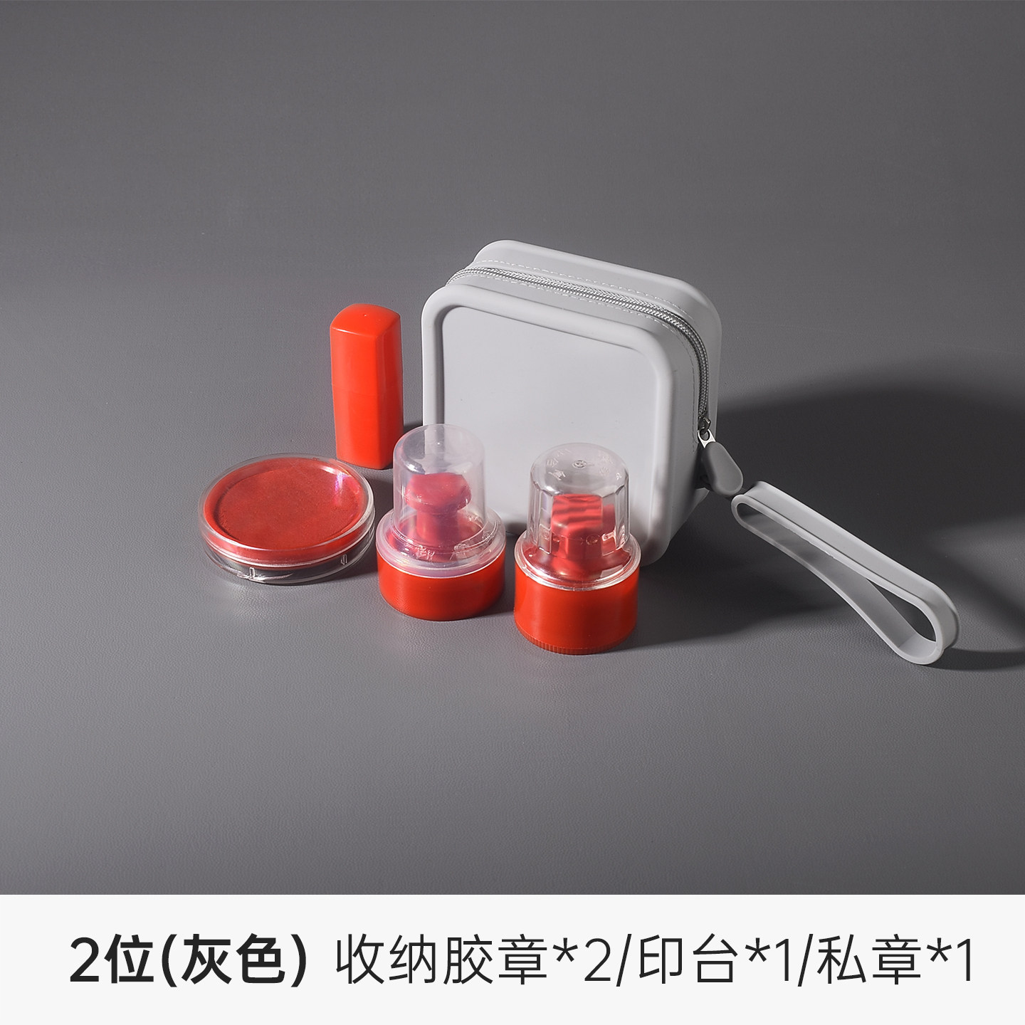 dpbag便携手提印章收纳包印章盒袋公司公章盒证件发票密码锁印鉴