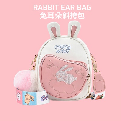 【送8张贺卡】女孩子喜欢的包包