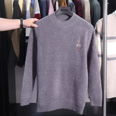 H家 百搭舒适修身 撤标撤柜 秋冬季 简约时尚 半高领男款 针织衫