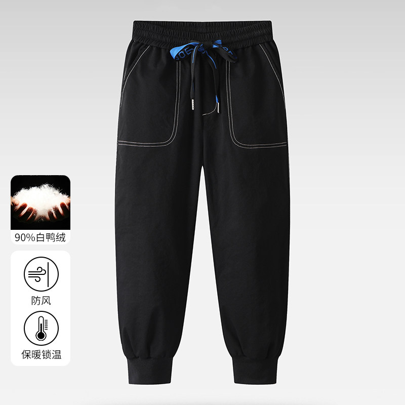 【豆家】撤标撤柜！2025秋冬新款运动休闲潮酷御寒保暖儿童羽绒裤,男装,休闲裤,淘宝优惠券,粉丝福利购,淘宝优惠卷
