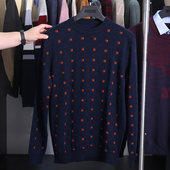 圆领时尚 百搭保暖花纹套头针织衫 春秋季 男士 H家 撤标撤柜