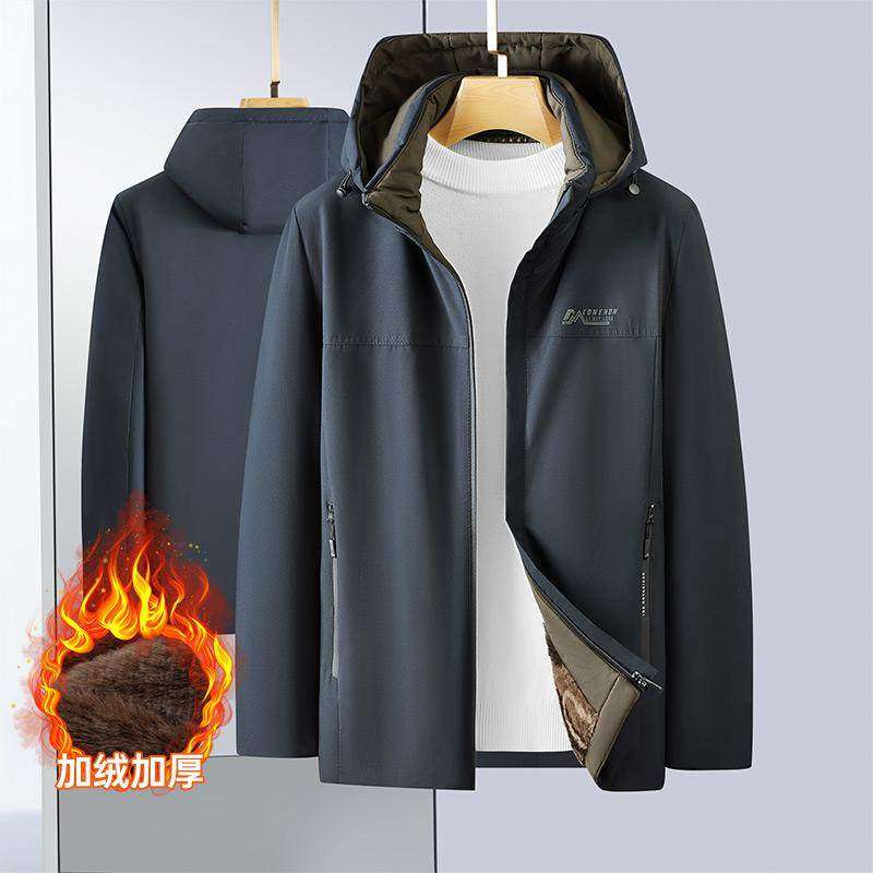 一线撤柜撤标2024年秋季男新款加绒加厚商务休闲连帽棉服外套,男装,棉衣,淘宝优惠券,粉丝福利购,淘宝优惠卷
