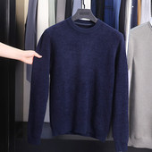 H家 撤标撤柜 春秋百搭圆领男士 简约舒适柔软亲肤长袖 针织衫