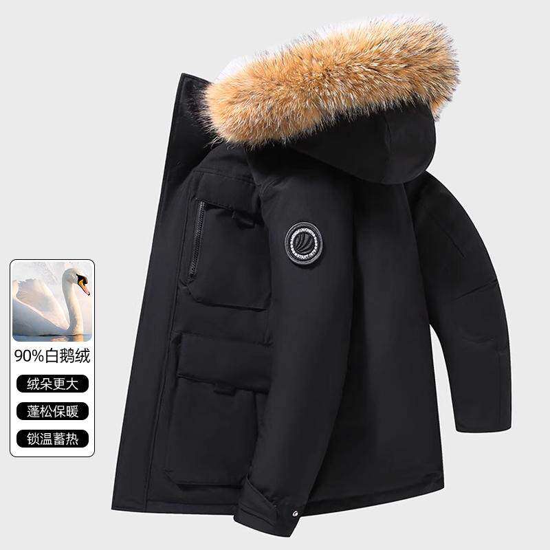 一线撤标撤柜新款加厚保暖派克工装户外连帽羽绒服外套(情侣款),男装,羽绒服,淘宝优惠券,粉丝福利购,淘宝优惠卷