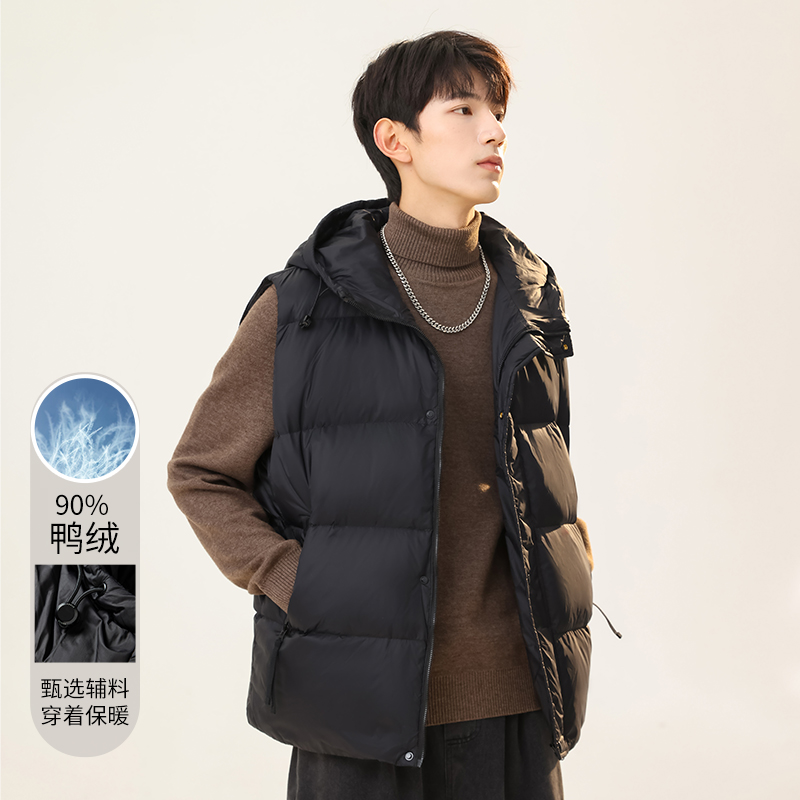 【豆家】撤标撤柜2025年冬季男士新款休闲舒适连帽羽绒马甲外套