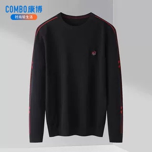 combo秋季 经典 康博 男新款 毛衣潮 撞色织带修身 圆领套头打底针织衫